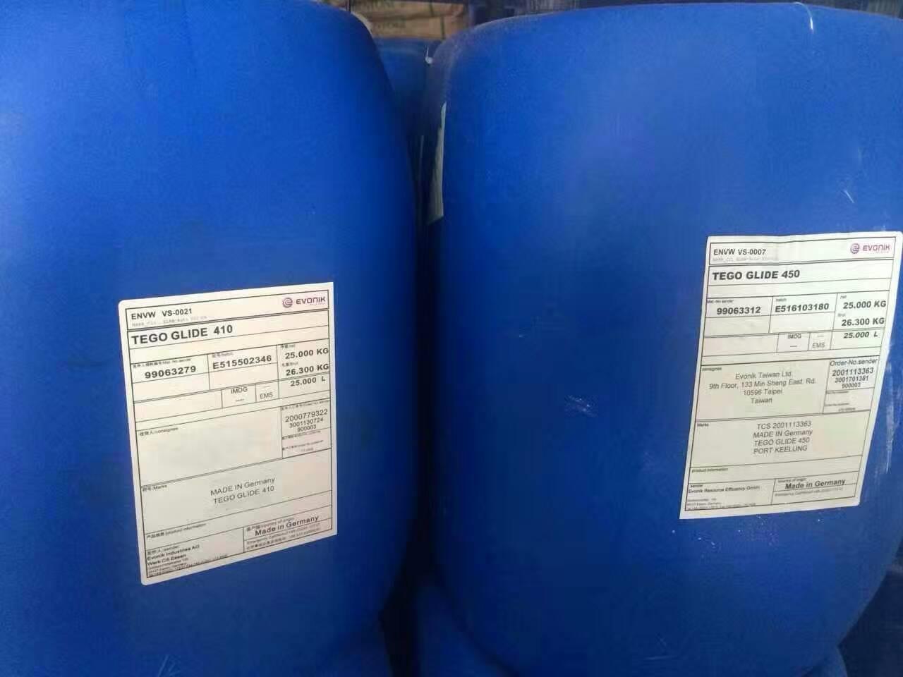 迪高TEGO GLIDE 410、450.jpg