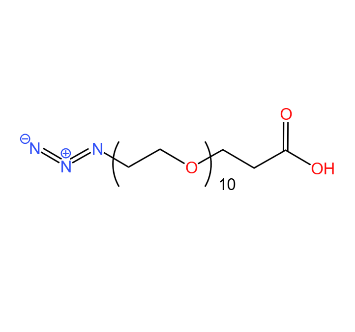 叠氮-十乙二醇-丙酸  98%