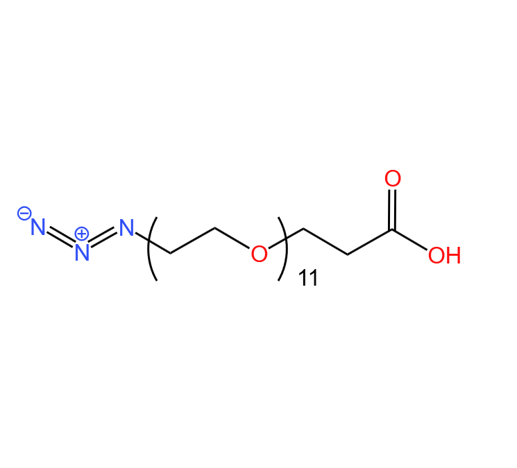 叠氮-十一乙二醇-丙酸   98%