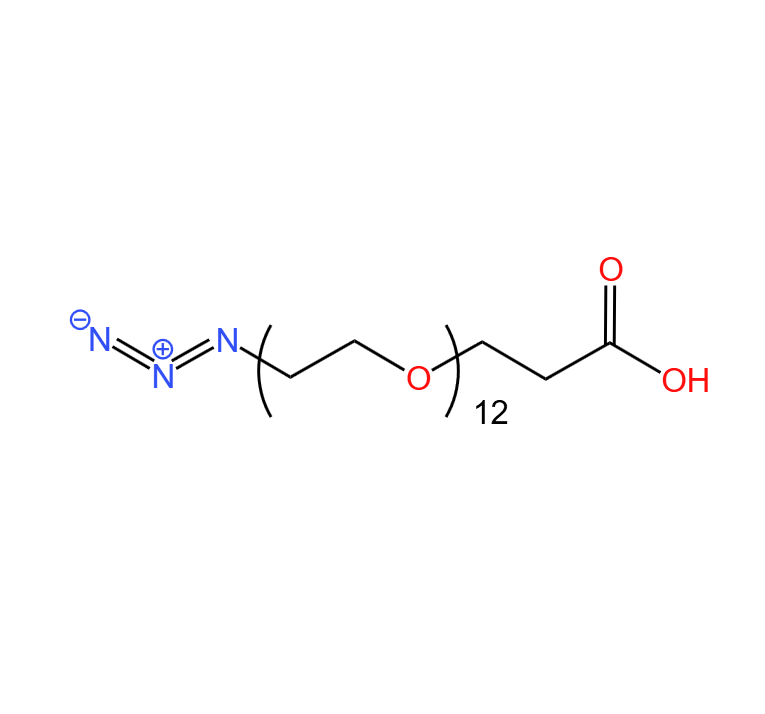 叠氮-十二乙二醇-丙酸  98%