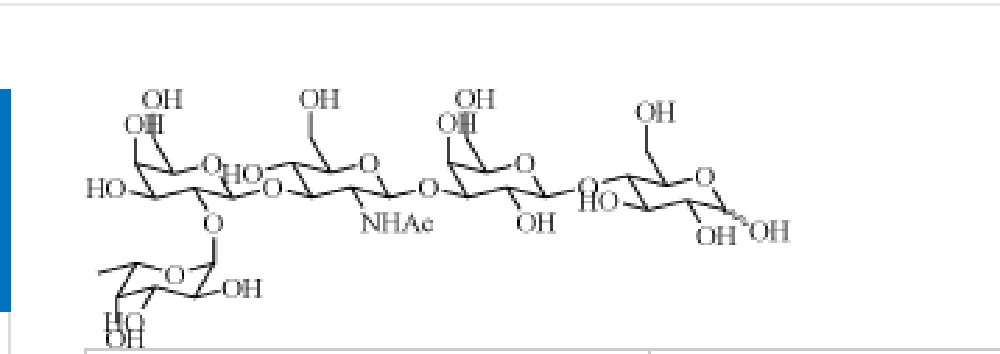 乳糖-N-岩藻五糖I CAS7578-25-8惠诚优势提供