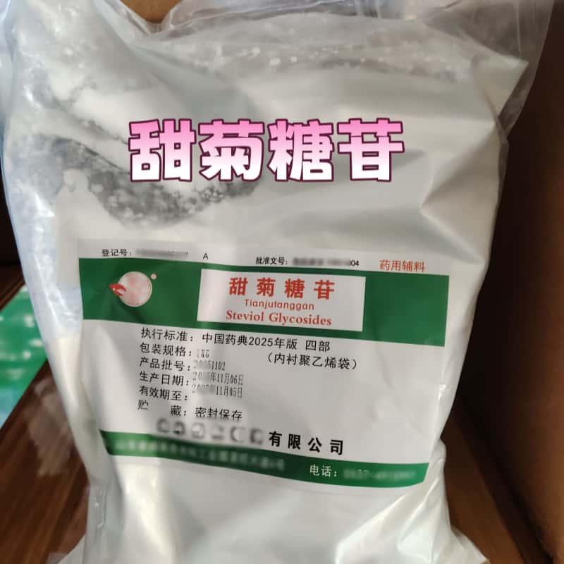 泊洛沙姆407，药辅/日化均有