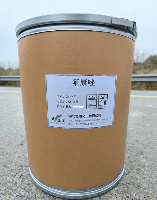 氟康唑；大扶康；麦道氟康；氟康唑中间体；α-(2,4-二氟苯基)-α-(1H-1,2,4-三唑-1-基甲基)-1H-1,2,4-三唑-1-基乙醇 86386-73-4