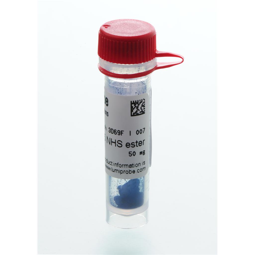 磺基-Cyanine5.5 NHS酯 (sulfo-Cyanine5.5 NHS ester)