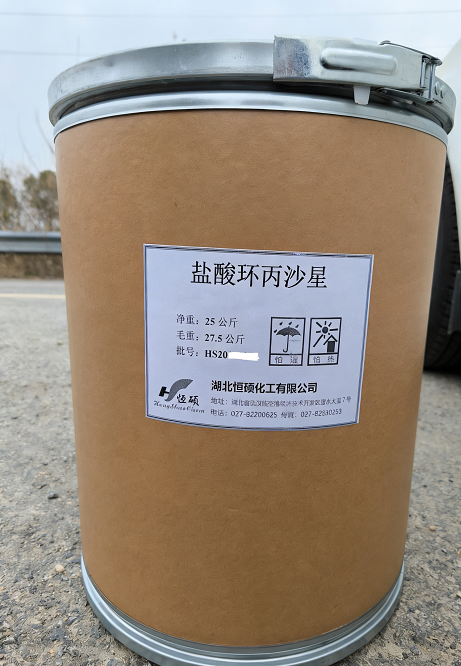 盐酸环丙沙星；环丙氟哌酸盐酸盐；1-环丙基-6-氟-1,4-二氢-4-氧代-7(1-哌嗪基)-3-喹啉羧酸盐酸盐