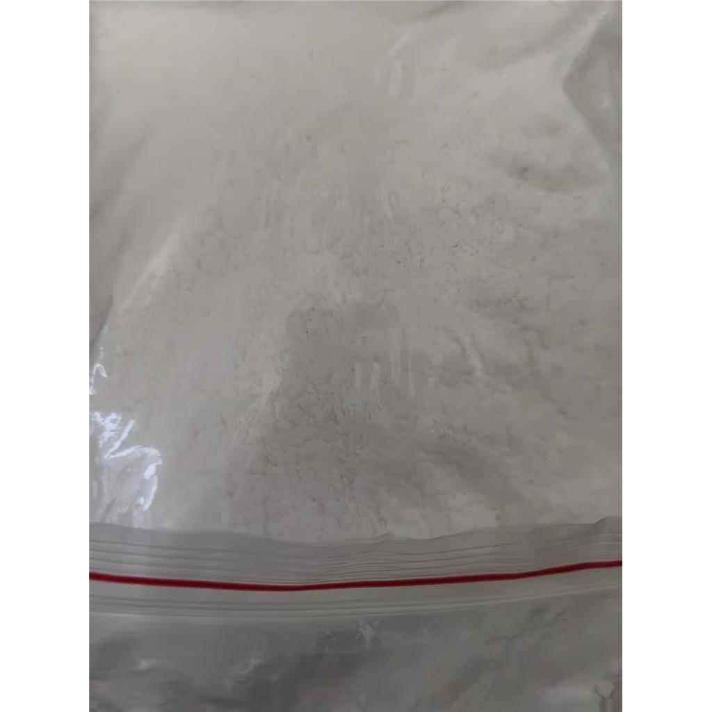 N,N'-二甲基二苯脲 Ⅱ号中定剂 片状粉状结晶