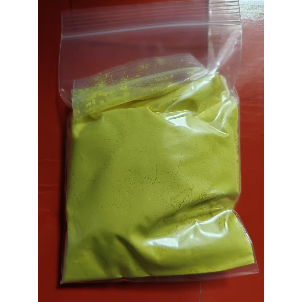 阿托伐醌 95233-18-4 宠物狗抗寄生虫抗真菌