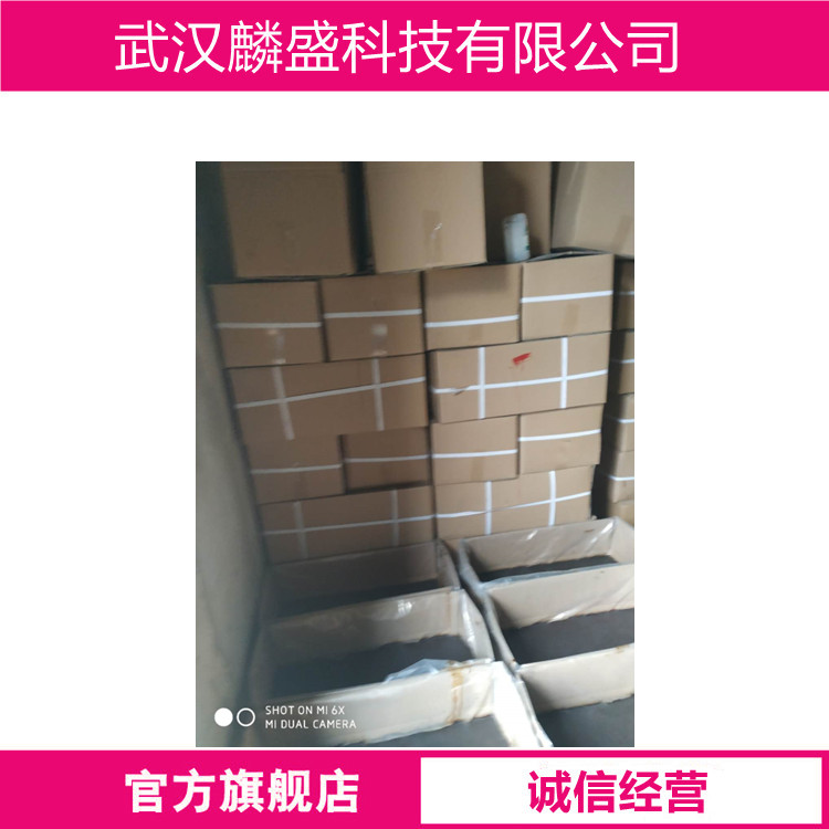 氧化石蜡皂 731浮选剂 金属矿作选矿药剂