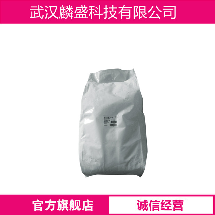 季戊四醇磷酸酯 5301-78-0 阻燃剂PEPA