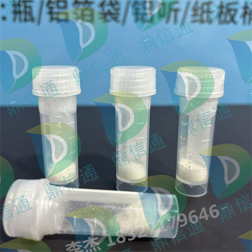 41312-47-4 3'-岩藻糖基乳糖 —— 技术资料 -图谱信息 -性质 -质量标准 -结构 -鼎信通李杰