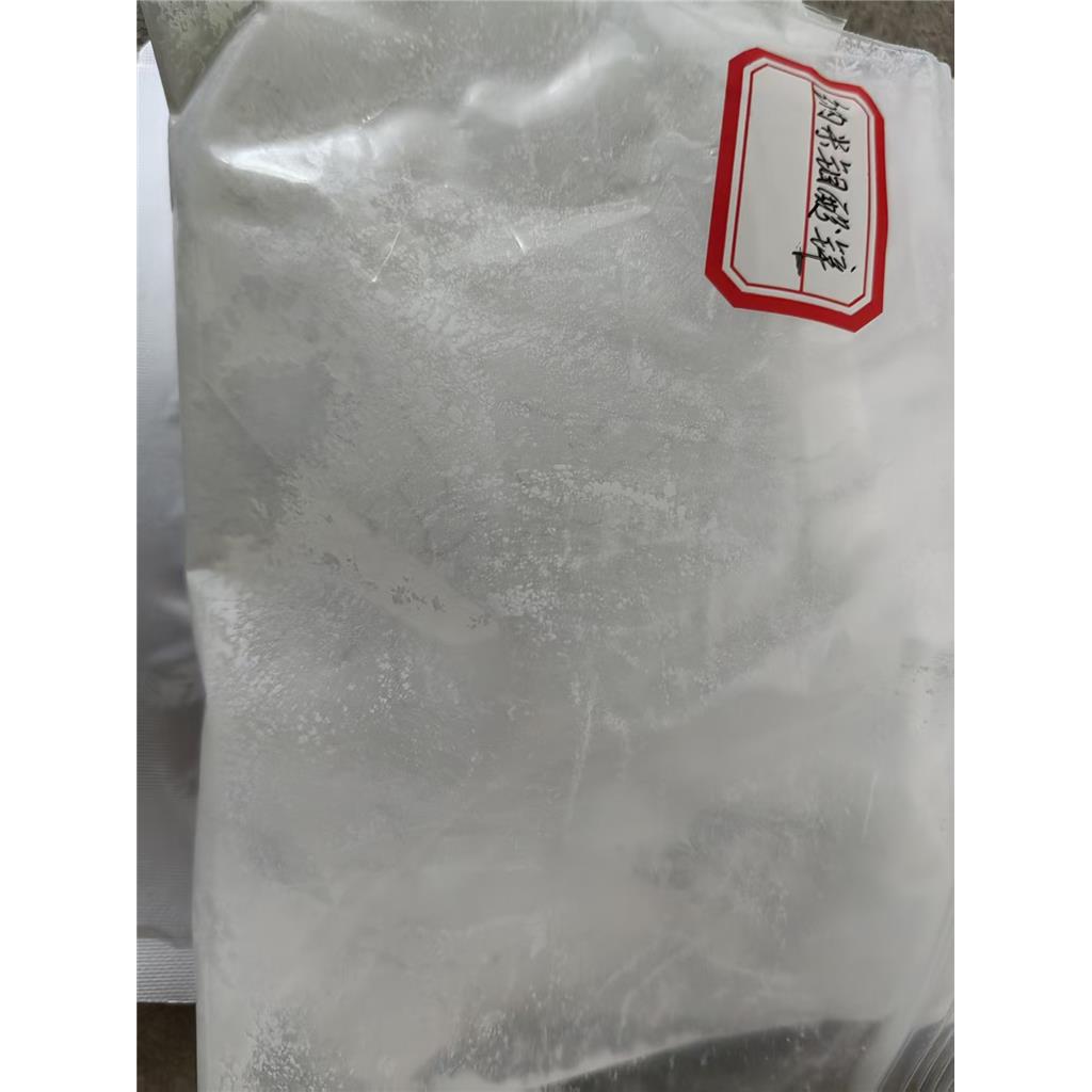 纳米钼酸锌 13767-32-3 固体99.95%液体5%10%40% 营养剂