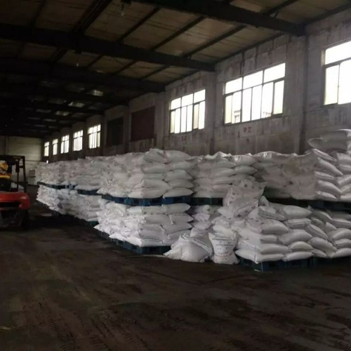 吉业升货源 12-羟基硬脂酸 106-14-9 润滑油化学中间体 吉业升货源