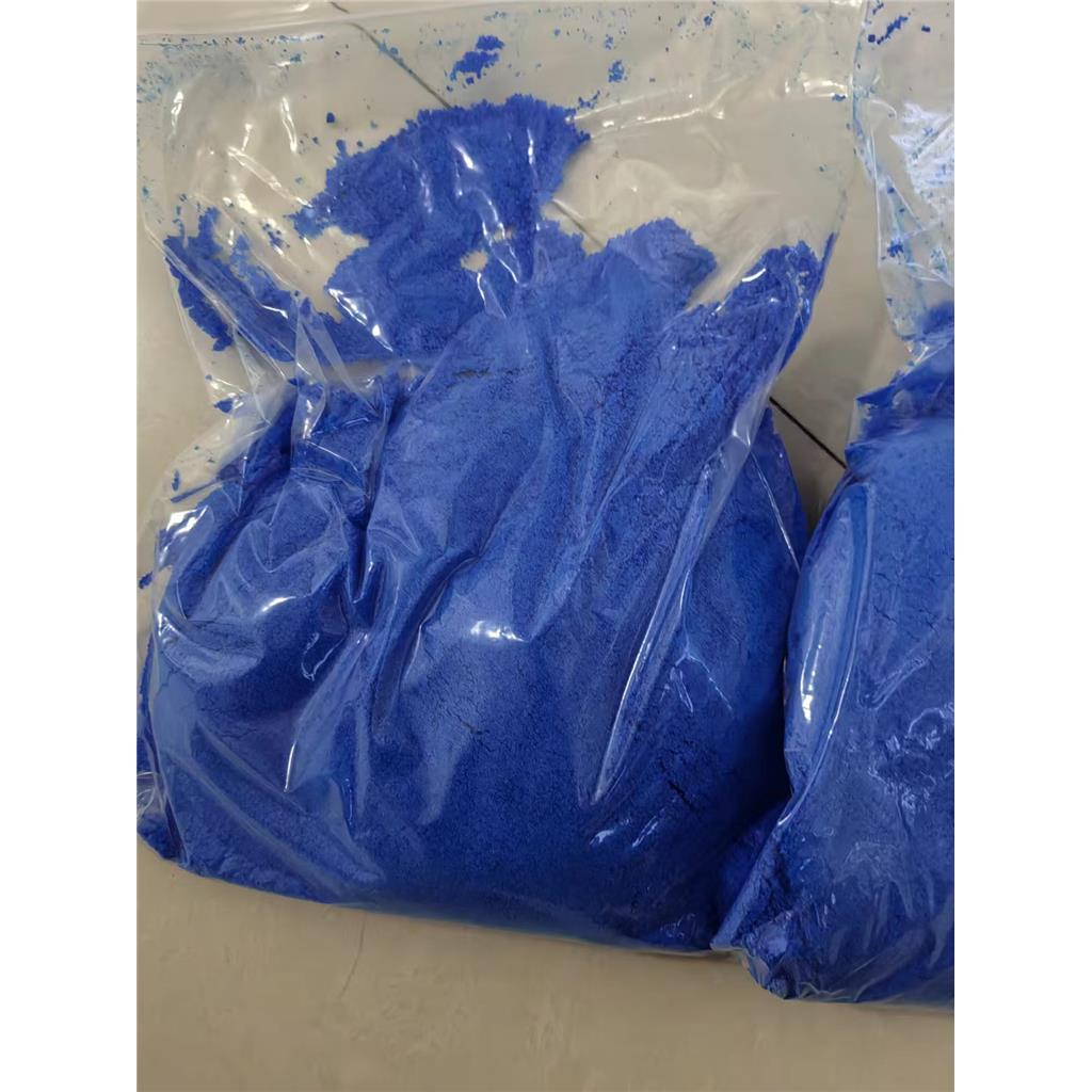 硫酸氧钒五水合物 12439-96-2 用于涂料钒电池催化剂