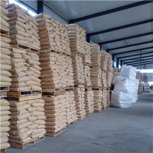 间羟基安息香酸 99-06-9 杀菌剂 涂料 防腐剂 增塑剂