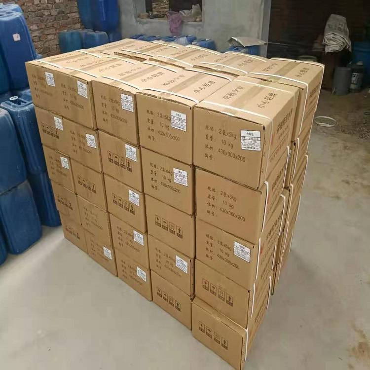   香精 68990-09-0 食品添加剂工业加香日化香料 