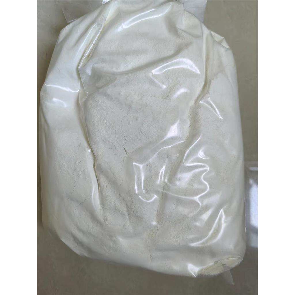 偶氮二异丁咪唑啉盐酸盐