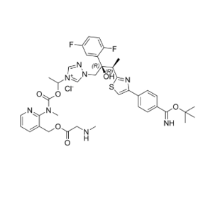 艾沙康唑杂质29