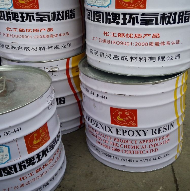 环氧树脂E51、E44、128、0164 粘结剂 工业型涂料 透明耐高温 固化剂