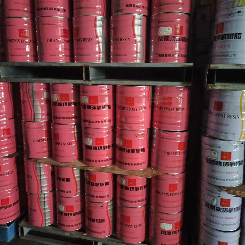 环氧树脂E51、E44、128、0164 粘结剂 工业型涂料 透明耐高温 固化剂