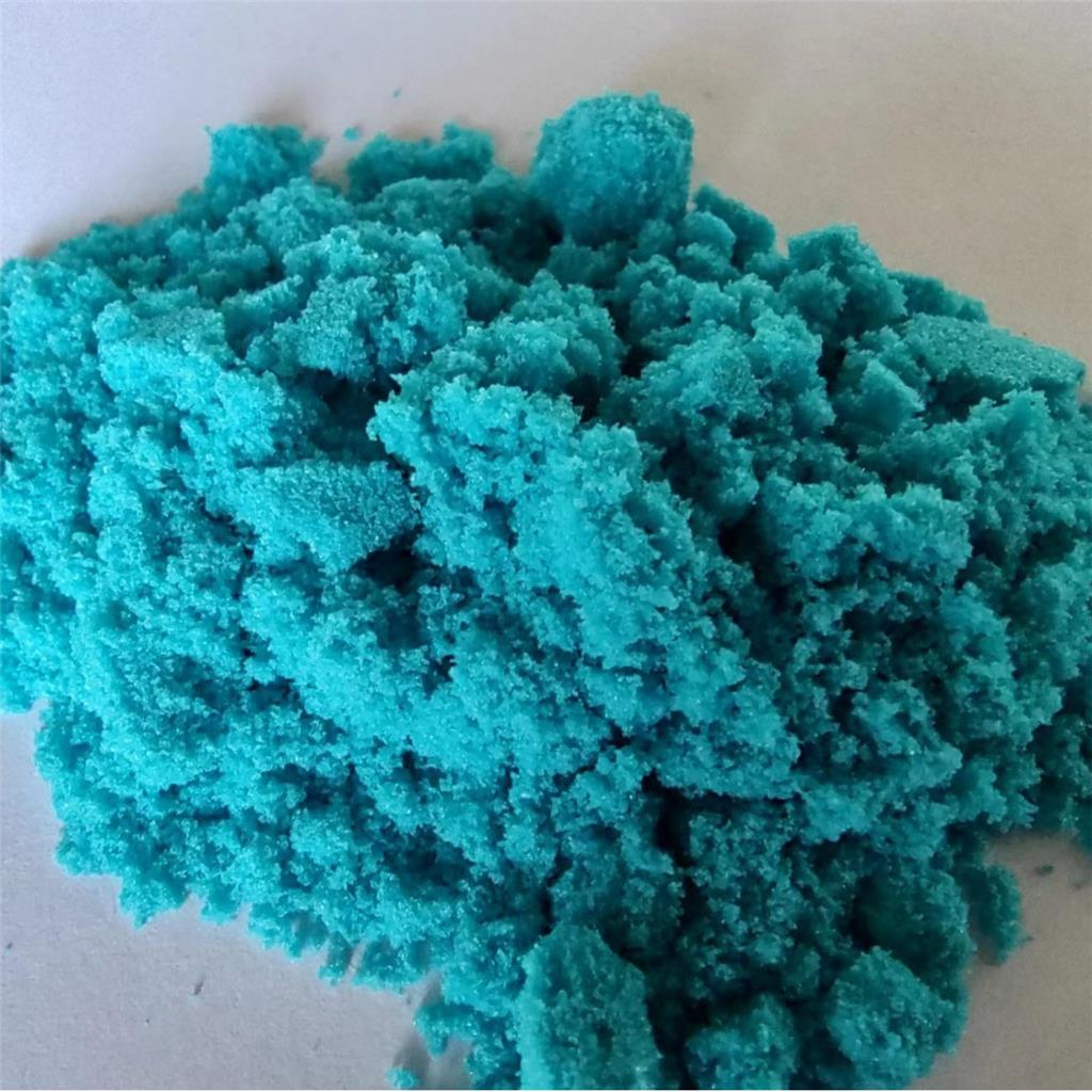 氨基磺酸镍 124594-15-6 含量99%