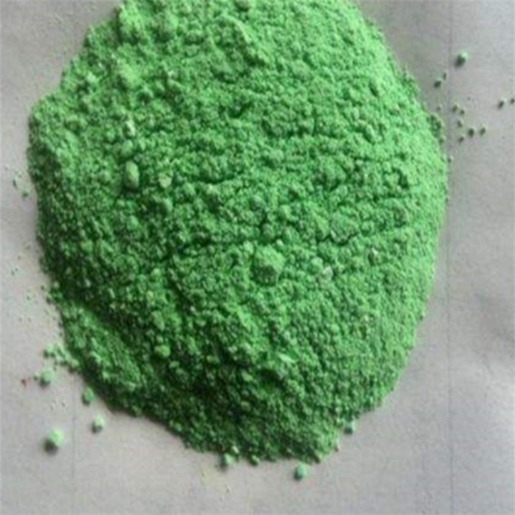 碳酸镍 12607-70-4 碱式碳酸镍