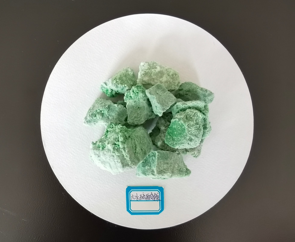 六水硫酸镍 10101-97-0 作为电镀镍和化学镍的主要原料