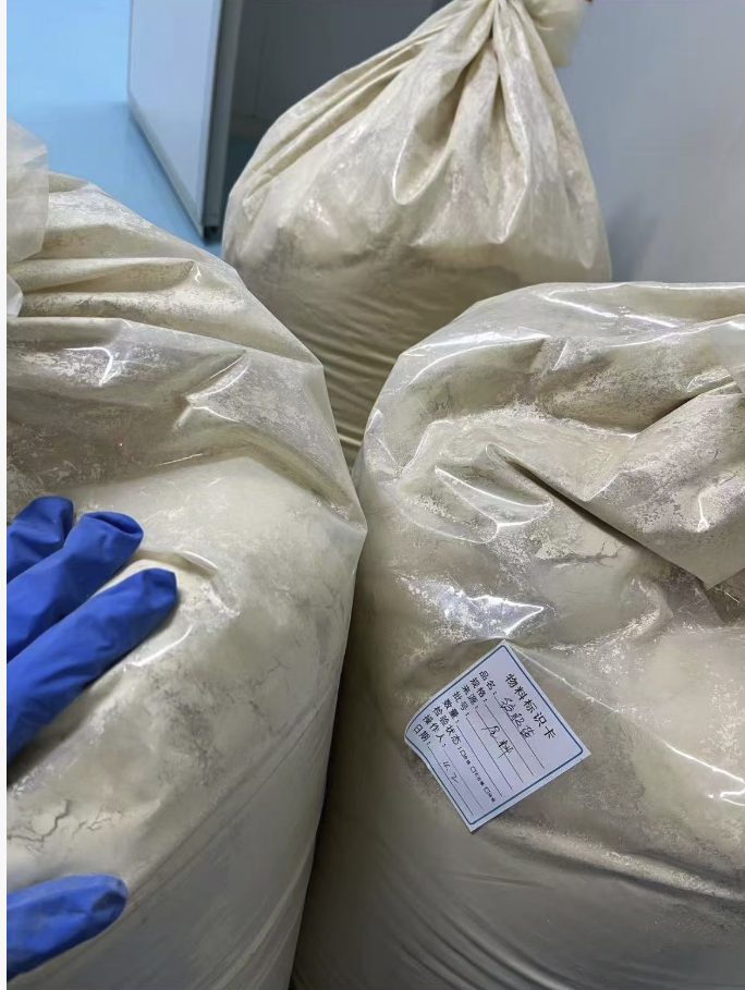 绞股蓝提取物,绞股蓝总甙含量5%,10%,80%,98%,绞股蓝全叶纯粉,绞股蓝生粉,脱色绞股蓝皂苷