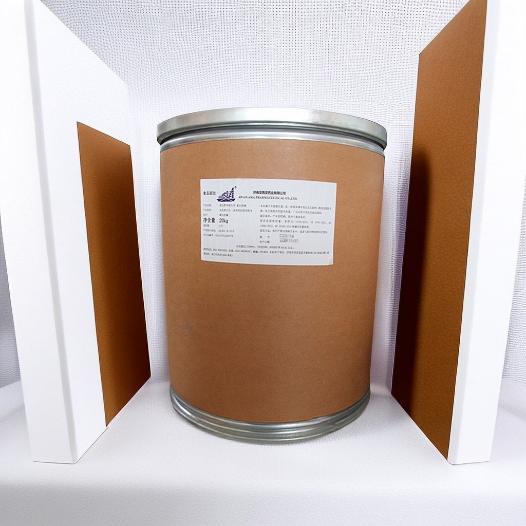 烟酸肌醇肌醇烟酸酯 烟酸肌醇酯 烟肌酯 烟酸肌醇 6556-11-2