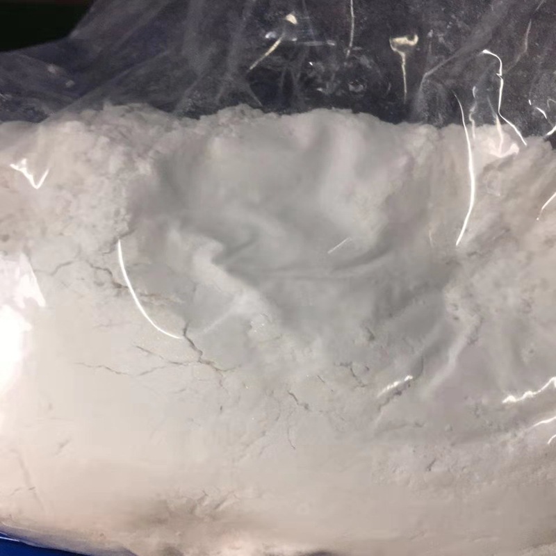 4-硝基咪唑 3034-38-6 含量≥98.0% 有机合成中间体