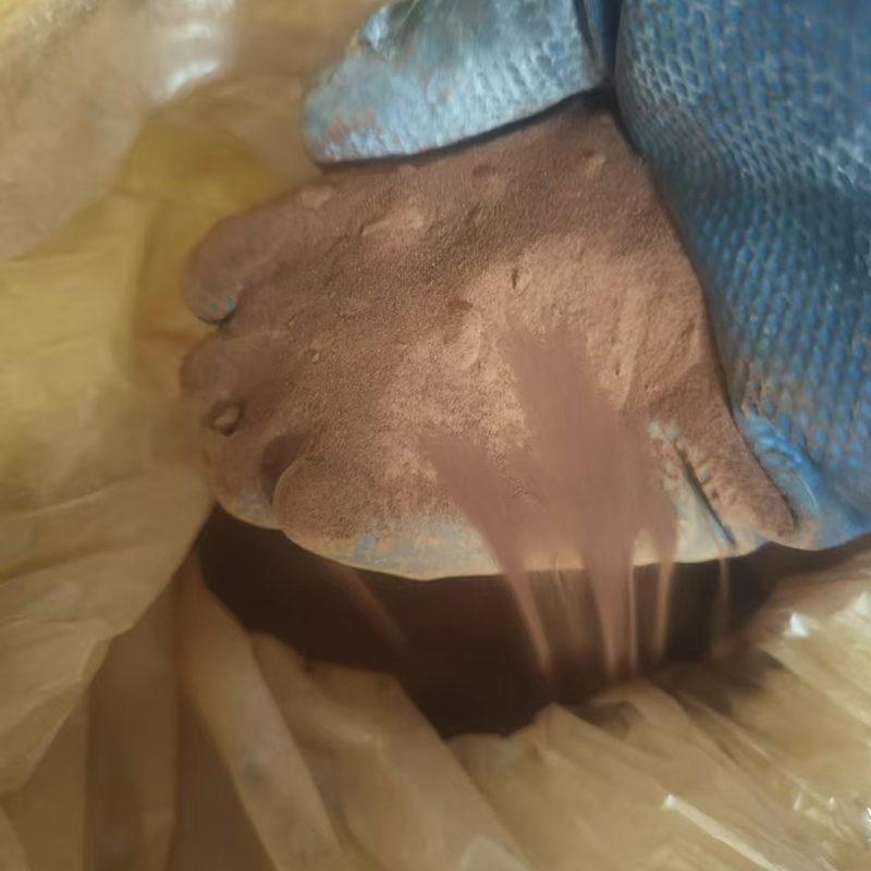 木质素磺酸钠 木钠 工业级 粘合减水剂 水煤浆分散剂8061-51-6