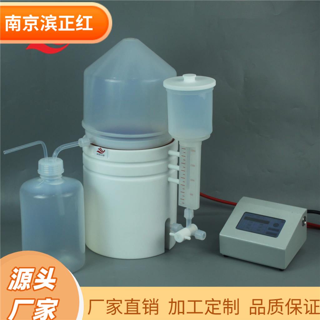 PFA酸纯化器酸纯化仪4000ml亚沸腾酸蒸馏设备