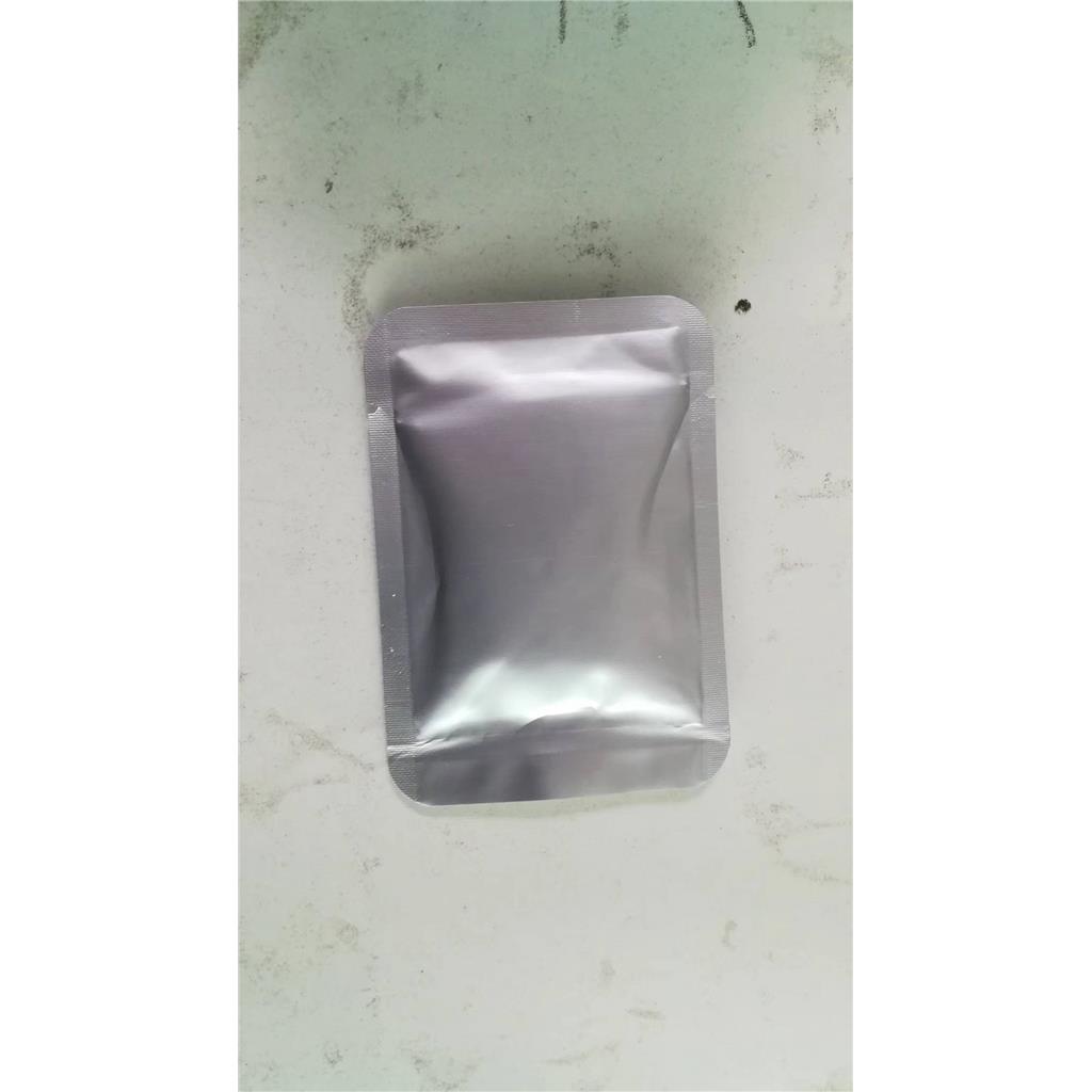 2,2'-二苯甲酰氨基二苯二硫（DBD），快速硫化塑解助剂135-57-9