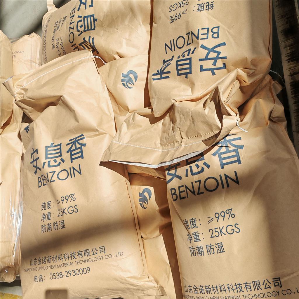 安息香 苯偶姻 99.9%纯度