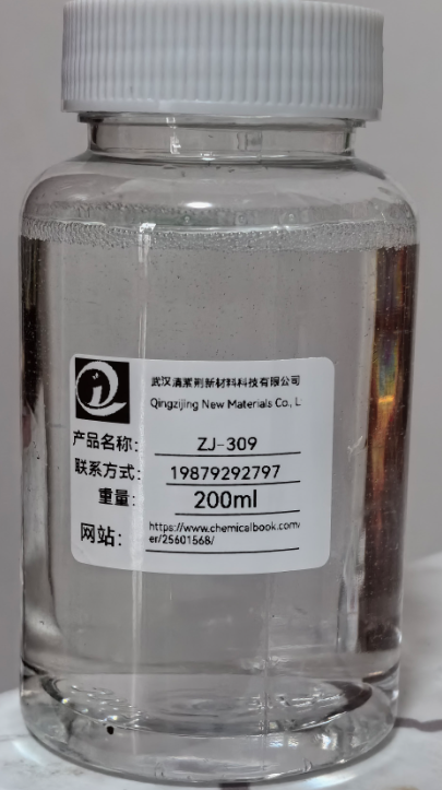 超低泡沫松油EO/PO非离子表活