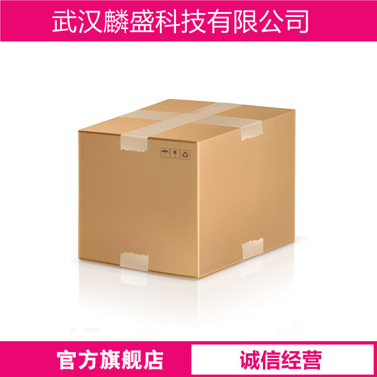 2-十七烷基咪唑 23328-87-2 医药中间体 涂料树脂潜伏型固化剂