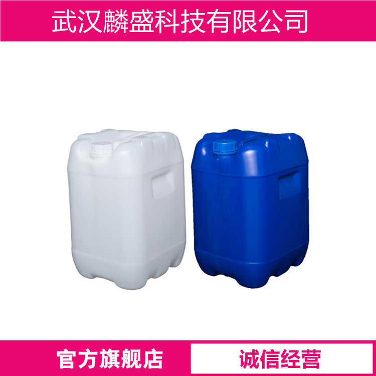2,2,4-三甲基戊二醇异丁酯 6846-50-0 十六碳醇酯 TXIB增塑剂
