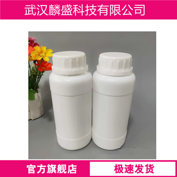 邻苯二甲酸二甲酯 131-11-3 避蚊油 增塑剂