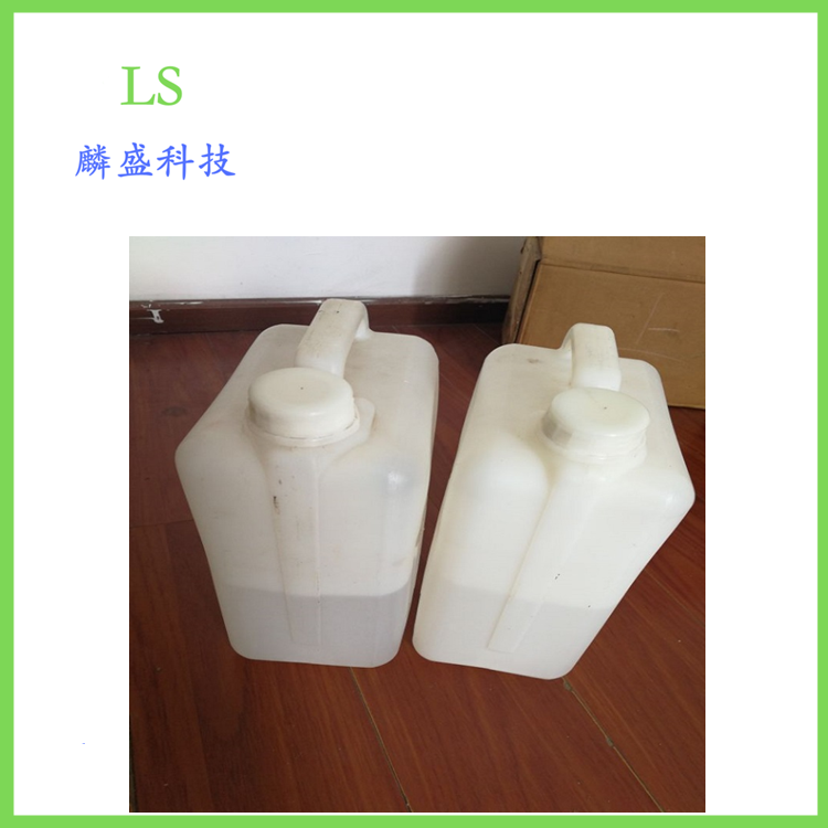 酞酸二乙酯 84-66-2 增塑剂DEP 邻苯二甲酸二乙酯