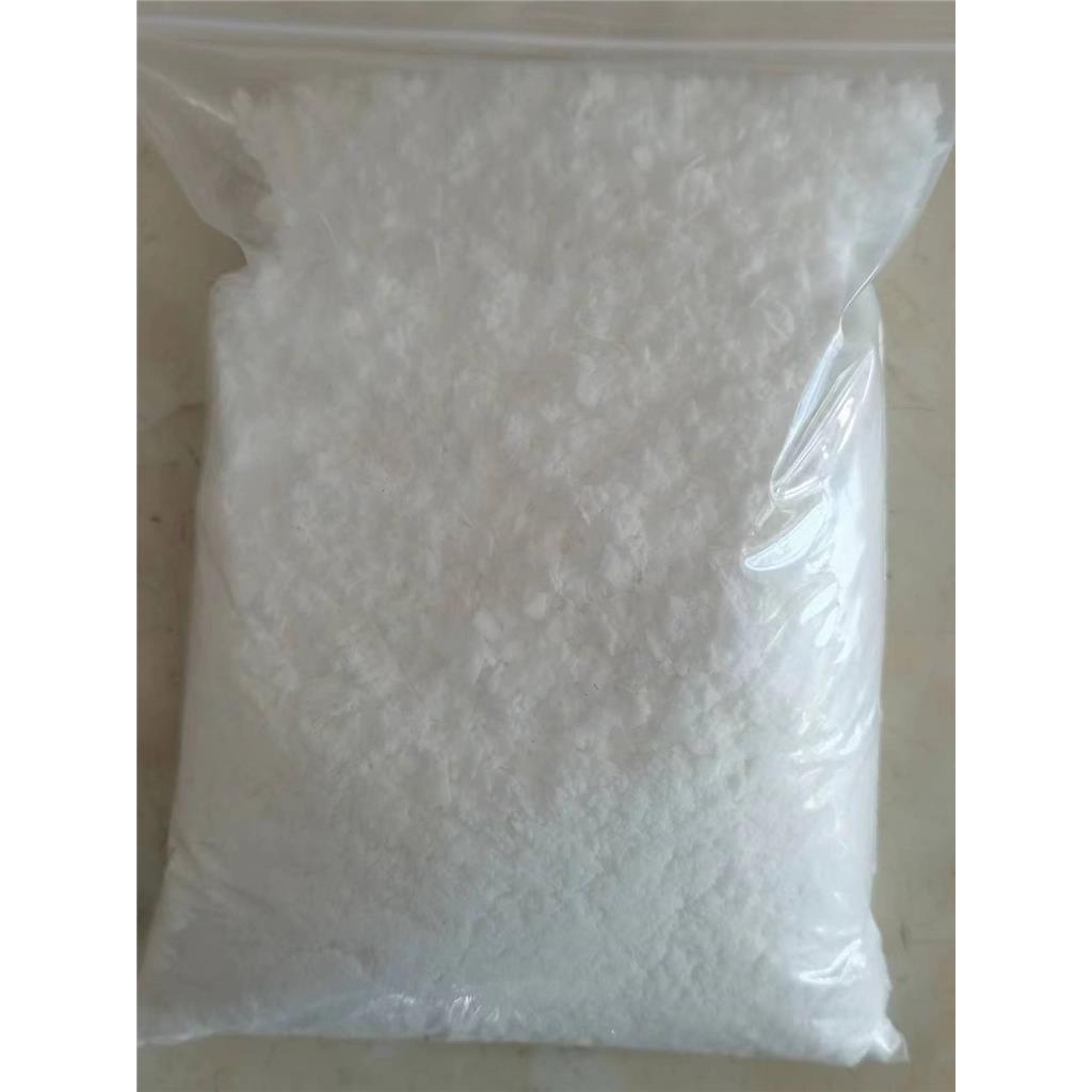 N,N'-二乙基二苯脲 85-98-3 Ⅰ号中定剂 含量99%