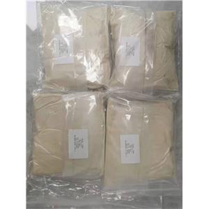 二羟吲哚 3131-52-0 含量98% 5,6-二羟基吲哚 作为合成染发剂