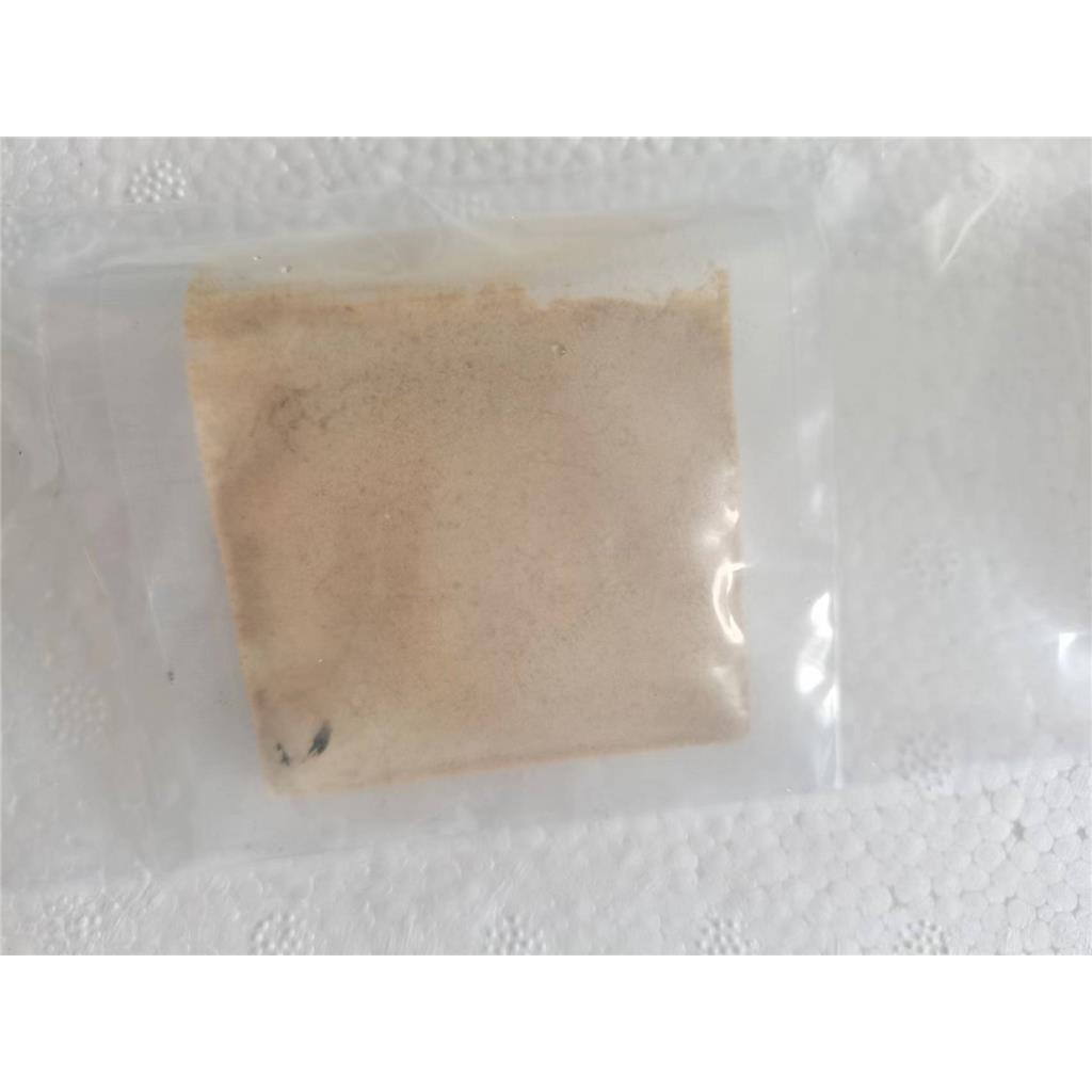 二羟吲哚 3131-52-0 含量98% 5,6-二羟基吲哚 作为合成染发剂