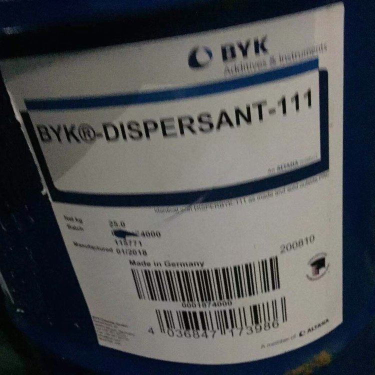 毕克BYK-111分散剂