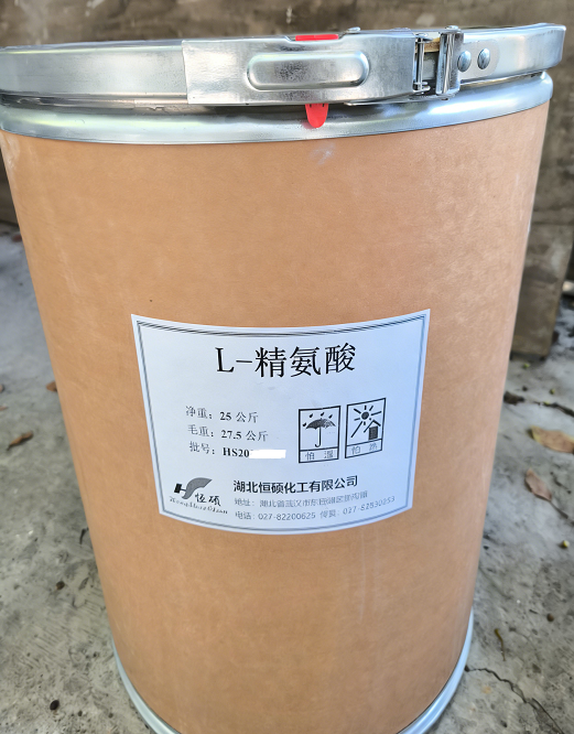 L-精氨酸；L-精氨酸碱；2-氨基-5-胍基戊酸；L-蛋白氨基酸