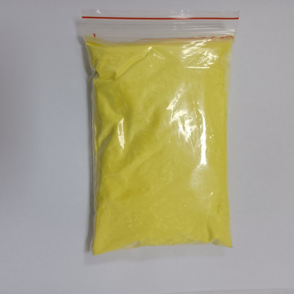 地美硝唑 551-92-8 二硝基咪唑