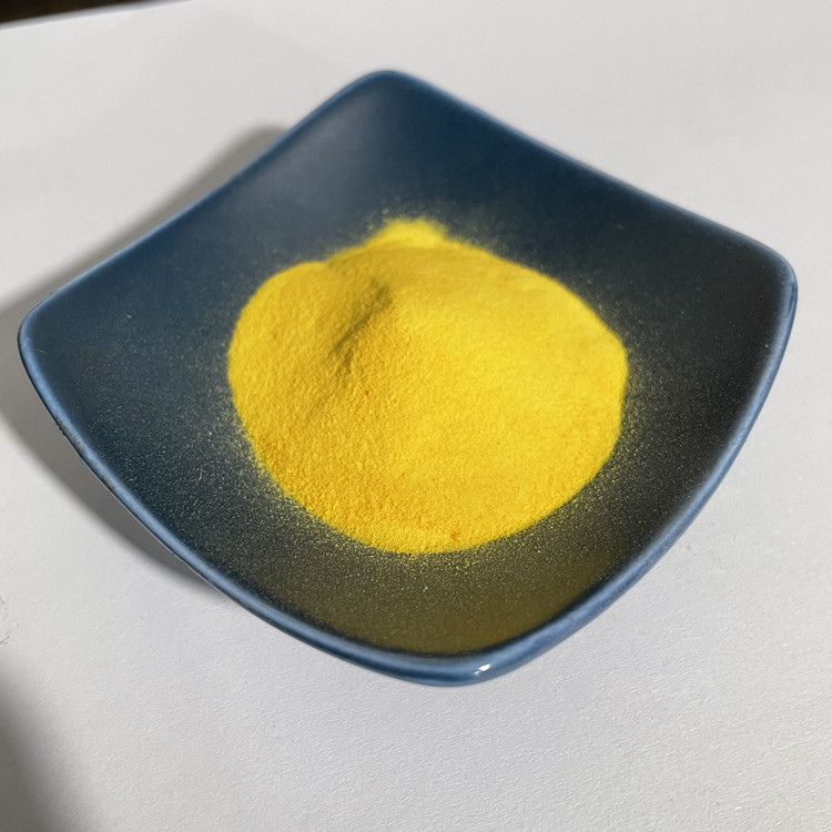 地美硝唑 551-92-8 二硝基咪唑