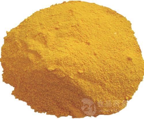 地美硝唑 551-92-8 二硝基咪唑