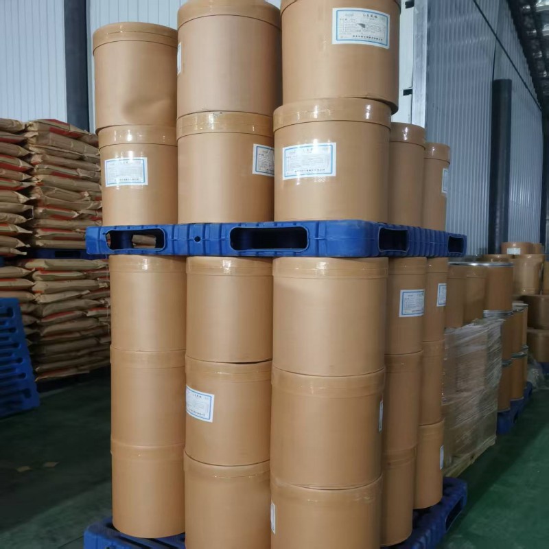 柠檬酸铁铵 枸橼酸铁铵1185-57-5 食品级营养补充剂