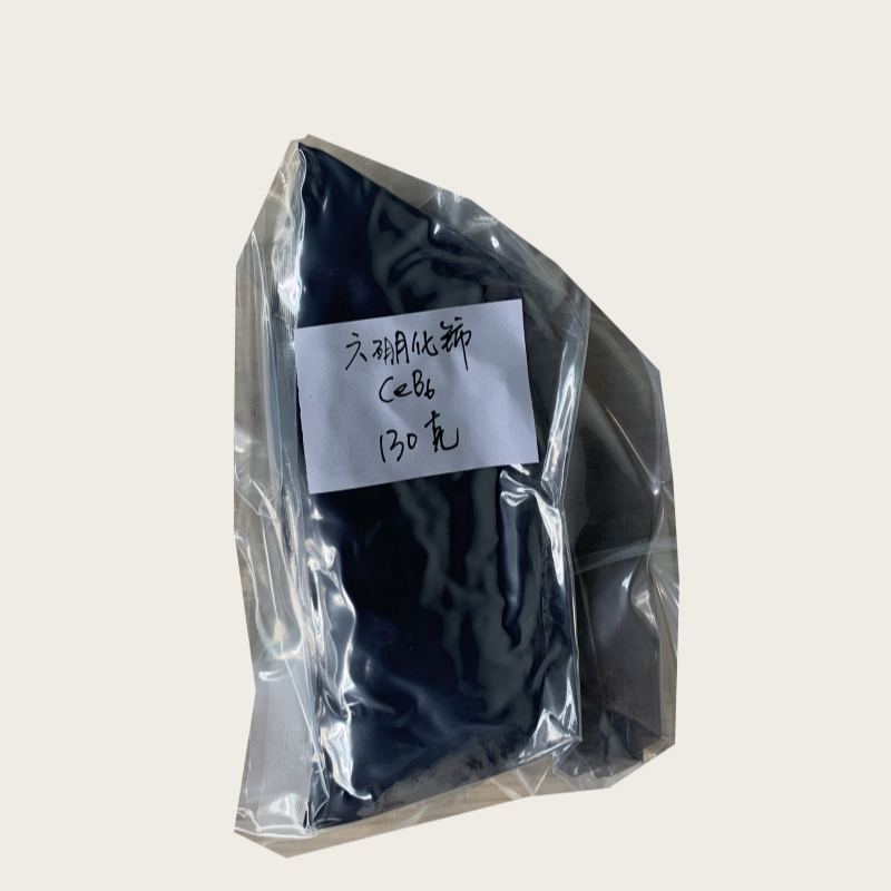 硼化铈、六硼化铈