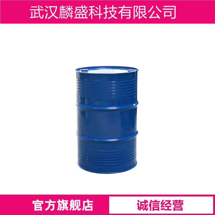 乙烯基三丁酮肟基硅烷 2224-33-1 作为室温硫化硅橡胶的固化剂