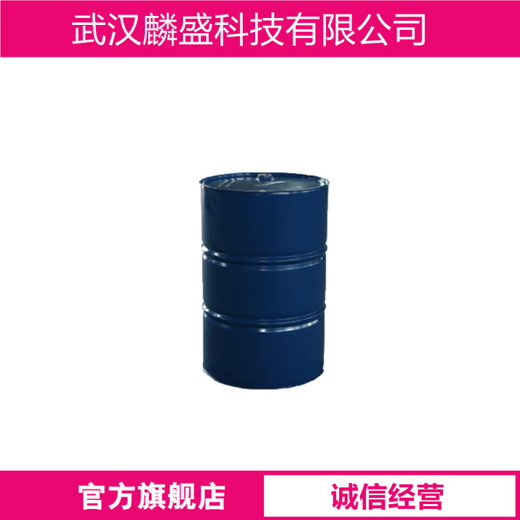 乙烯基三丁酮肟基硅烷 2224-33-1 作为室温硫化硅橡胶的固化剂